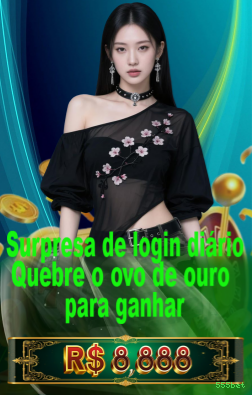 Prêmios Incríveis